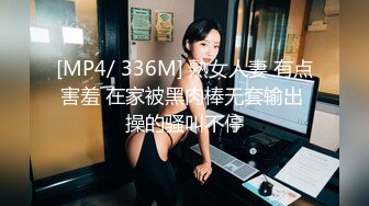 炮椅房主题偷拍-胸大漂亮的美女刚进房间被男友强脱裤子,捂着逼逼说：你这样我不好意思了.抱到炮椅上干的呻吟不止!