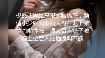 [MP4]国产AV新片商鲸鱼传媒出品探花绿鱼怪酒店约炮颜值外围女测试炮机加鸡巴啪啪