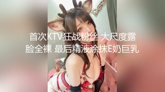 鱼子酱Fish&amp;闺蜜杏子 内部未上架写真 小红帽与大灰狼[144P/1.8G]