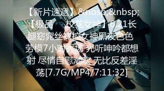 AI脱衣裸舞热舞~福利姬~网红~韩国BJ女主播~绿播秒变黄播【629V】 (536)