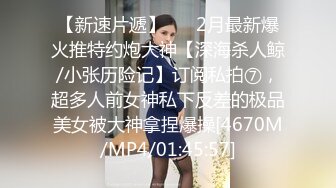 一月新流出厕拍大神找到一份给KTV送酒的工作 趁此机会潜入女厕偷拍小姐尿尿(3)几个高贵气质高跟美女