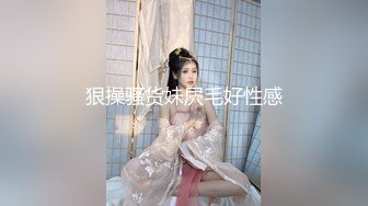 南京男大 有颜 小网红182 感兴趣的美女来