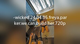 -wicked.24.04.05.freya.parker.we.can.build.her.720p