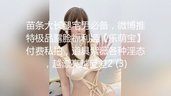 【最新❤️女神流出】身材颜值俱佳的女神『晚晚酱』与闺蜜最新性爱私拍 极品骚货线下性爱实录 美乳粉穴