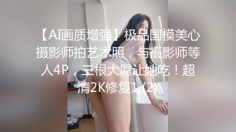 [MP4/2.3GB]極品推薦有錢又生猛健身猛男Dom打樁機【一條肌肉狗】私拍，約炮偸情多位露臉小姐姐