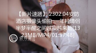 STP29973 甜美乖巧美少女！回归激情操逼！死库水贫乳，按摩器震穴自慰，第一视角抽插，浴室洗澡