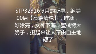 【新片速遞】 《2022乐橙云精选㊙️泄密》小情侣PK偸情7对男女激情造爱☀️都有亮点胖哥看A片自慰然后肏大奶女霸气纹身大哥秒射[3900M/MP4/03:01:28]