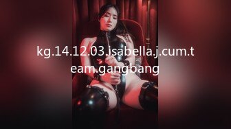 kg.14.12.03.isabella.j.cum.team.gangbang