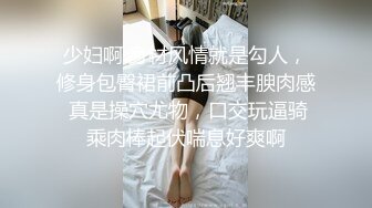 原创申请自拍达人，反差婊女仆装女上位，嫩白美乳