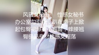 ❤️风骚女秘书❤️性感女秘书办公室勾引我，趴在桌子上掀起包臀裙爆操小翘臀，蜂腰翘臀极品身材性感又淫荡