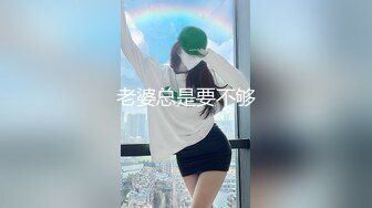 Al&mdash;艾玛沃森 被催眠性交