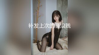 周口师范98年小妹 01