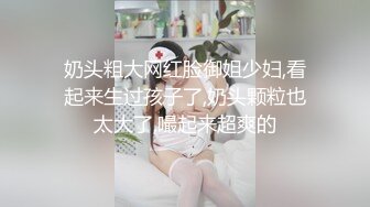 淫荡少妇骚逼