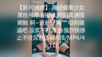 《极品CP魔手外购》火爆商场女厕4K镜头先拍脸再拍逼，各路年轻美女小姐姐拉屎撒尿，有看了就能硬的极品穴