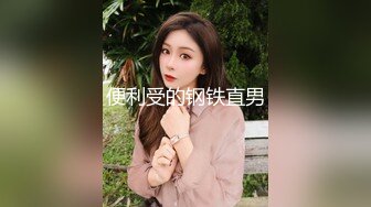 [MP4/ 507M] 长相清纯娇小身材美穴嫩妹和面具男啪啪，情趣装粉穴塞入跳蛋