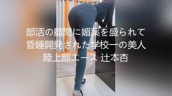 模特身材时尚性感美女主播晚上和粉丝在户外工地啪啪外面实在太冷了鸡巴硬不起只好车震