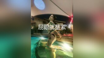 【新片速遞】 奶子很软的极品小少妇深夜露脸陪狼友发骚，慢慢脱光衣服揉捏骚奶子，粉底刷摩擦奶头刺激，自慰逼逼呻吟好骚[1.2G/MP4/01:47:02]