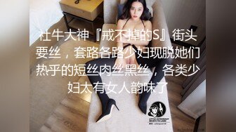 ⚫️⚫️快捷宾馆真实偸拍中年男女开房偸情，骚女主动吸肉棒舔全身给毒龙嘴里还吭吭唧唧的发浪69