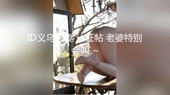 [MP4/ 776M] 酒店约极品的00后处女妹 打开小粉穴处女摸清晰可见 馒头粉穴微毛