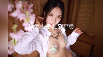 婚纱美眉吃鸡啪啪 前女友穿着婚纱来打最后一炮 必须内射她