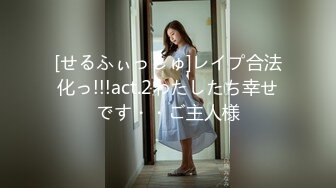 【玉女吹箫】被颜射一脸精液，反差婊的性瘾女孩