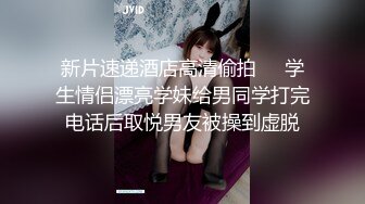 【极品反差婊】❤️爆操高颜值极品白虎小姐姐❤️乐巢酒吧认识带回家各种姿势狂操出白汁！