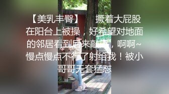 [MP4/ 610M]&nbsp;&nbsp;家里的小骚妻睡前来一啪给狼友看，全程露脸发骚交大鸡巴，让大哥舔逼乳交爆草奶子