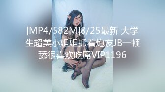 公园女厕全景偷拍24位美女嘘嘘各种美鲍完美呈现 (3)