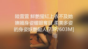 《果条果贷》36位年轻的美少妇借钱逾期 肥美的大鲍鱼被债主曝光