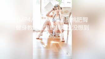 【重磅核弹】超高颜值【ouoldll喵】520TG高价福利合集 (2)