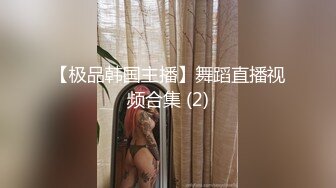 【爱豆传媒】idg-5499 尾随多金少妇下药迷奸人财双收-瑶瑶