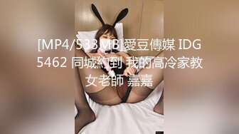 【星空无限传媒】xkg-234 性感长腿表妹勾引好色有钱表哥-露露