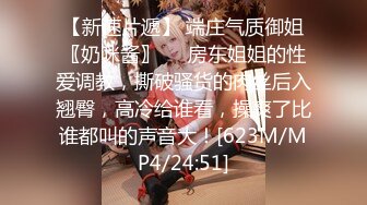 【Oliva_couple】上海高端绿帽癖夫妇极品淫妻皮肤紧致网约单男献妻、夫妻交换多人淫乱 (2)