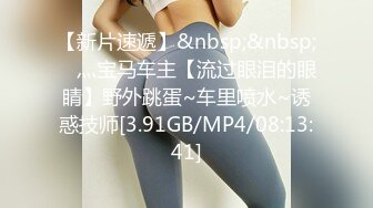 【麻豆传媒】mdhg-0017 席卷全美日裔女神-rae lil black