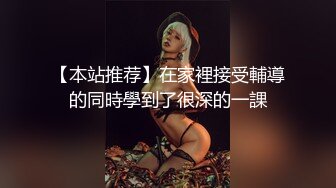 Part8下两张小嘴儿总能得偿所愿的被填满