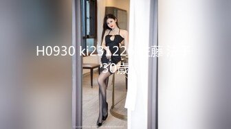 H0930 ki231226 佐藤 法子 30歳