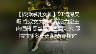 极品美乳人妻『kyara_sss』奶子又大胸型又好看，还特么巨骚，被操的时候喜欢说淫语，巨顶！美乳丰臀超反差2 (2