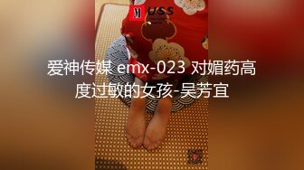 商场女厕全景偷拍多位漂亮小姐姐的各种美鲍鱼 (3)