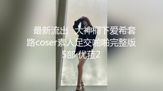 【Stripchat】微胖童颜巨乳女主播「Anan_babe」黑丝紧身服少妇奶油涂屁股炮机桩粉穴