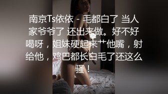 【超顶乱伦大神】萝莉小表妹 私人影院操上表妹 美妙快感动情配合 白虎蜜穴泛浆拉丝 肉棒无套超爽抽插内射