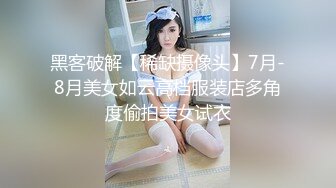 18岁微胖学生【18小嫩妹】跳蛋狂震流水~无套啪啪~射一身~毛毛很长很迷但是嫩穴 (2)