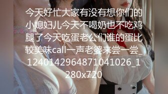 原来粉丝们喜欢看视频，其实我很多作品不想发而已，随便发以前调教的吧