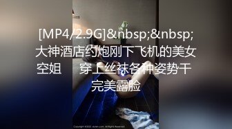 女子妇科诊室，偸拍天然大奶小姐姐乳房检查，性福男医师揉揉检查有无肿块，吸吸奶头检测敏感勃起度