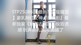 推荐痴女属性拉满【小瑶幺幺】高颜值萝莉E奶母狗，硅胶大jb自慰，高潮放尿，淫叫 (1)