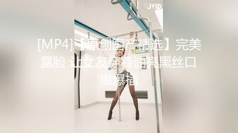 【下海小萝莉】小学妹粉嫩~萌萌哒~泡沫沐浴，一看就是已经是个小荡妇了，刺激！ (2)