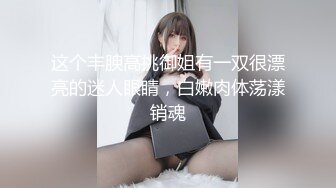 全家便利店老板卫生间暗藏针孔偷拍女员工及顾客如厕 (4)