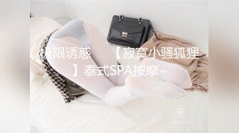 婴儿肥极品学妹的诱惑，全程露脸跟狼友互动撩骚听指挥，玩弄粉嫩骚穴，淫水多多小道具高速抽插摩擦呻吟可射