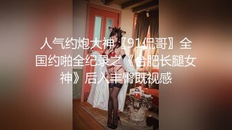 周末简单打个炮，后入无套内射king