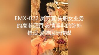 【秦少会所探花】来了一个新技师，小少妇胸大，裸推口交，C罩杯大奶子，今夜没白来这一趟 (3)