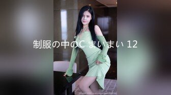 KTV女厕全景偷拍长裙女神小姐姐一线天肥美大鲍鱼优美身段